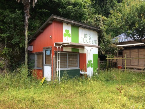 An Irish bar that specialises in Juice... I feel conflicted. 